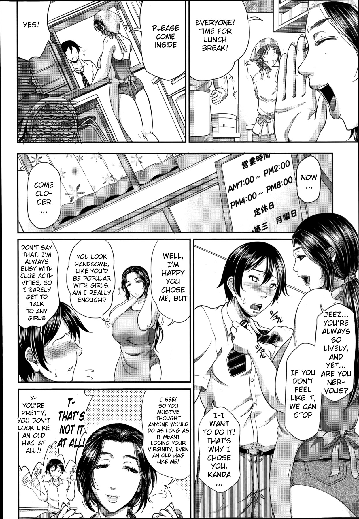 Hentai Manga Comic-Enjo Kousai- Bangaihen-Read-2